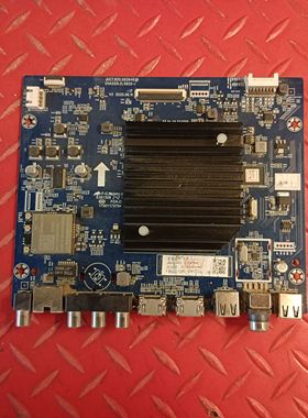 原装长虹75D5P PR0 主板JUC7.820.00264938 屏C750U19-E4-H