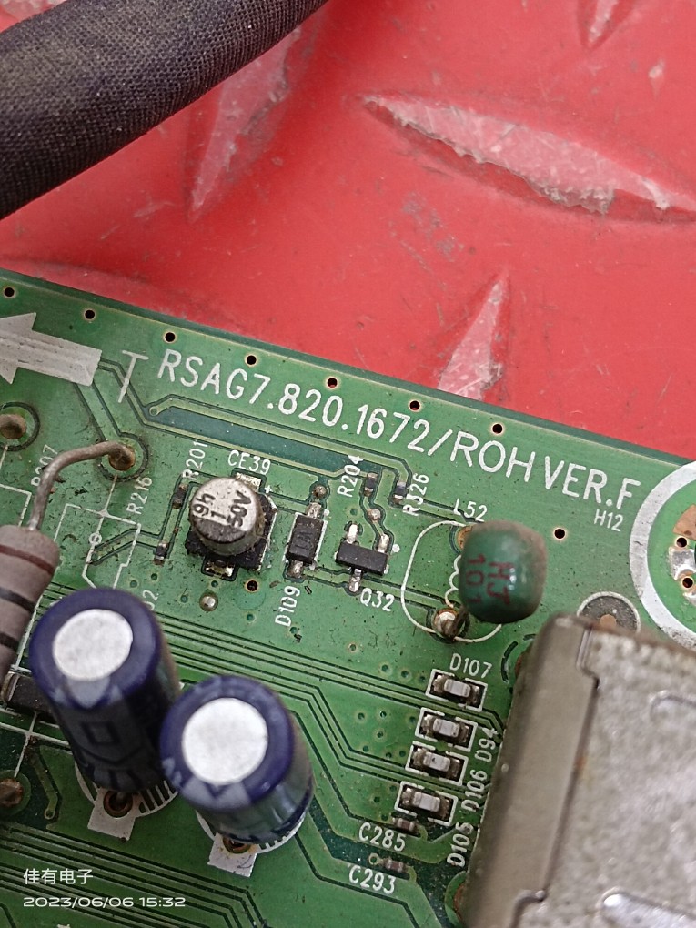 海信TLM42V68P主板 RSAG7.820.1672屏V420H1-LN1