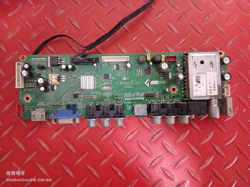 32寸主板 T.MT8223.1C 10332屏 LTA320AP08