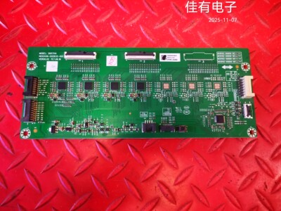 创维55A5D恒流板背光板N012406-002632-001 N030102-000919-102