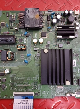 原装海信 55E3F主板RSAG7.820.11507配屏HD550Y1U62-T0/S0