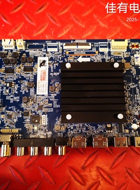 原装拆机长虹85DP860F-G主板JUC7.820.10185347屏C850U24-E5-E