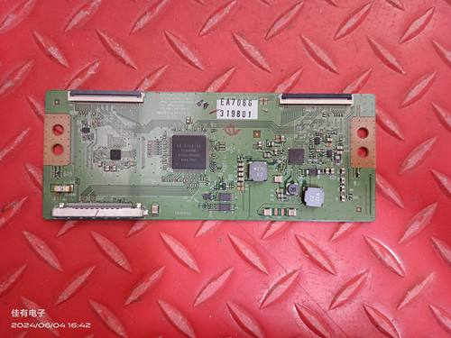 原装索尼 KDL-55W800A液晶电视逻辑板 6870C-0446C配 屏 LC455EUF