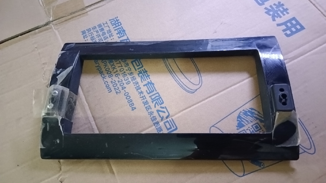 TCL LE32D99 底座 配送螺丝