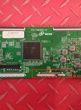 原装右供 电视逻辑板DCB-PDM280B-02白色贴纸CC580PV1D 4K