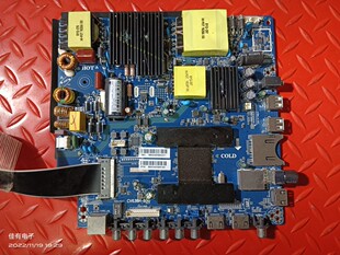 B50屏LSF550FN09 原装 M55H主板CV638H M55L L02 麦凯龙