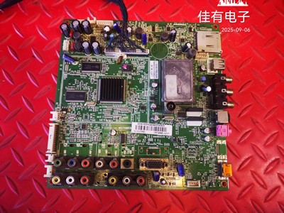 原装海尔LK47K1主板0091801237D V1.5配屏V470H2-L01现货