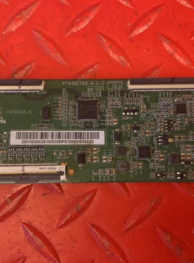 原装海尔H43E08 AOC T4376M 43寸逻辑板PT430CT02-4-C-1
