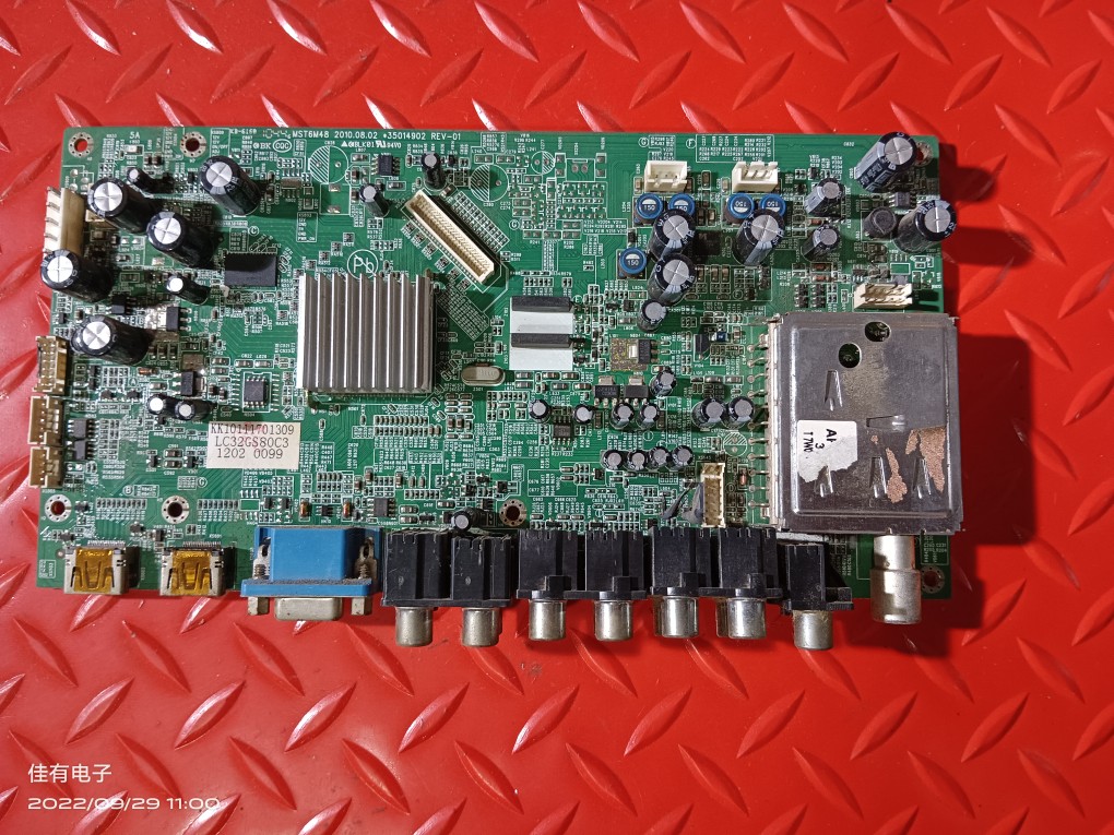 原装康佳LC32GS80C 32寸液晶电视主板 35014902屏LTA320AP05