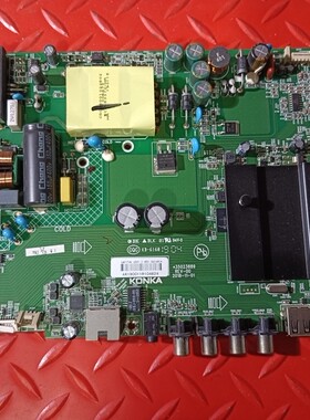 原装康佳 U50F1 AK50主板 35023889 配屏72000497YT 497YT 卡坏