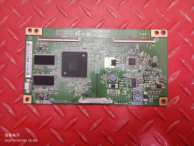 原装 创维42L05HF 康佳Lc42FS81DC逻辑板V420H1-C15测试好