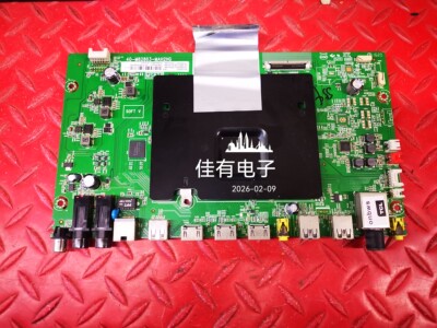 东芝65U7600C主板40-M82803-MAH2HG配屏LUV650NE3L SD9W01