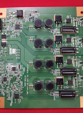 原装 海尔LE37T6液晶电视背光恒流板 37T06-D04 屏T370HW04