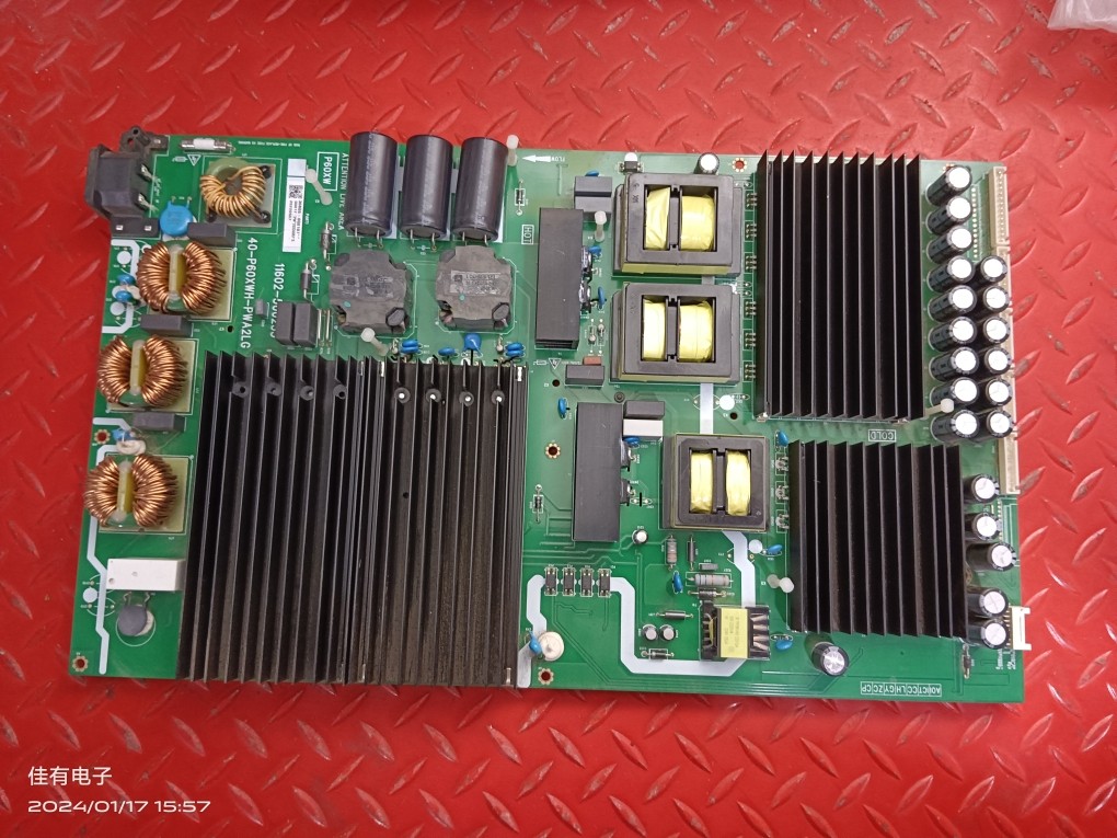 原装雷鸟85S545C电源板40-P60XWH-PWA2LG 11602-500235测好