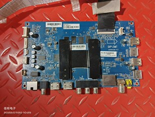 原装海尔75U1主板0091802209 V1.2 屏HV750QUB-F90