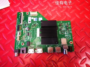 创维 65A3D主板N012406-002570-001 A7AA46屏RDL650WY(RY0-010)