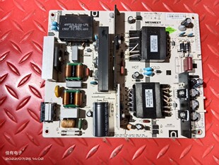 实拍图 原装长虹58D2P 58DP600 电源板MP160D-1MF 600-UA 现货