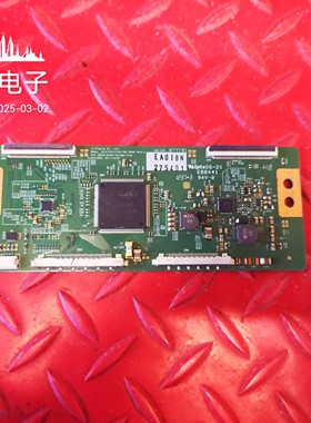 带白插口松下TH-L55ET5C东芝47ZD300C联想55K91逻辑板6870C-0402C