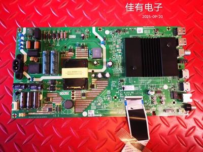 原装创维SC50D主板5800-A8R410-0P20屏RDL500WY TG0-400