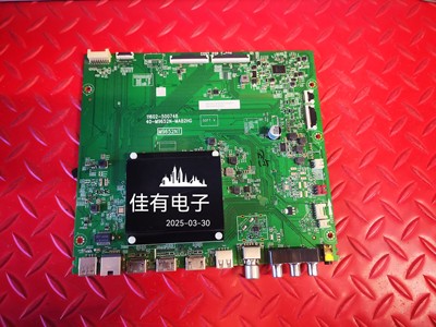 TCL 65S515C 主板40-M9652N-MAB2HG 屏LVU650NDDJ CS9W04