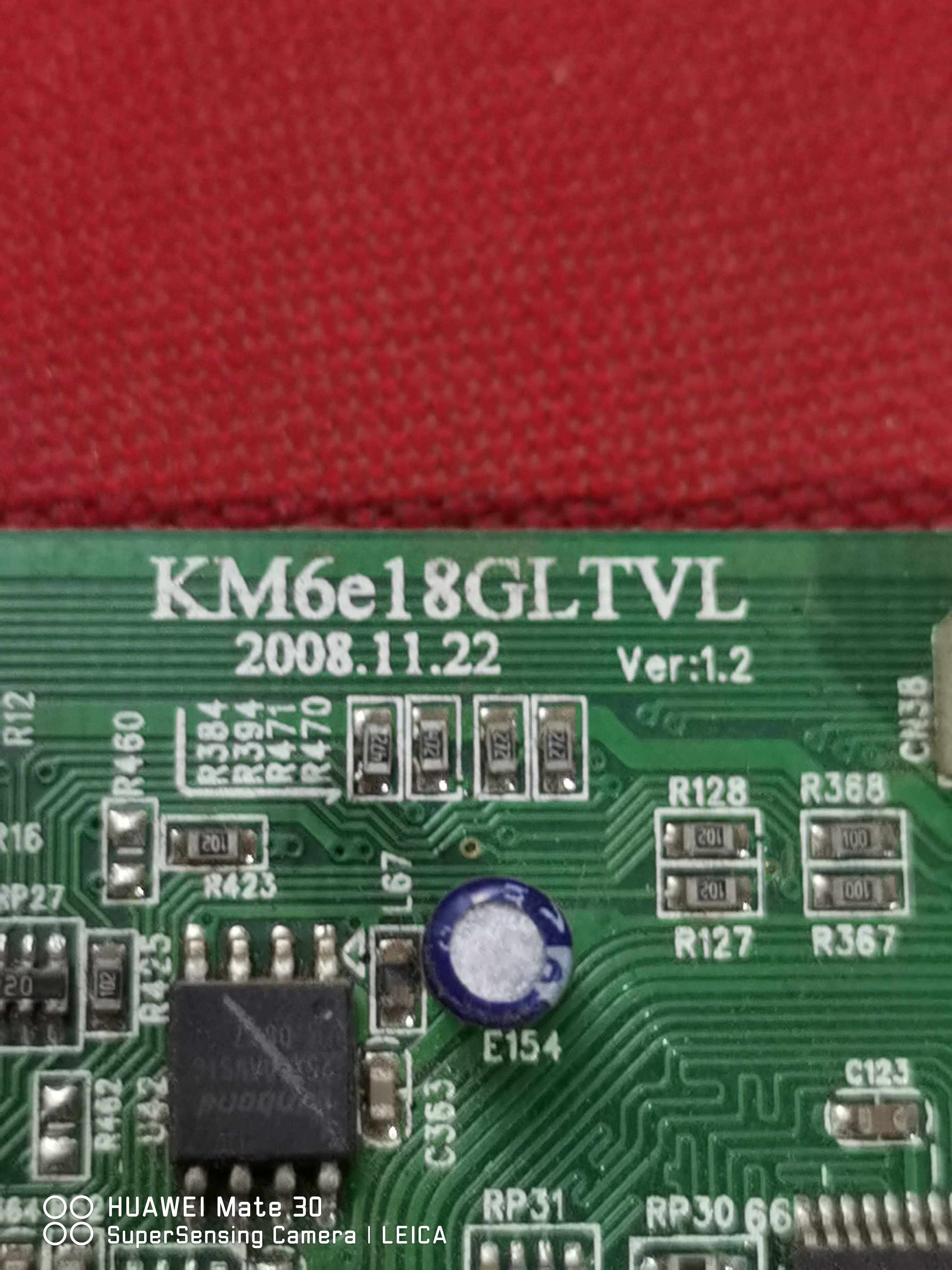 原装42寸液晶电视主板KM6E18GLTVL 奇美屏V420H1-L04测好发送屏线