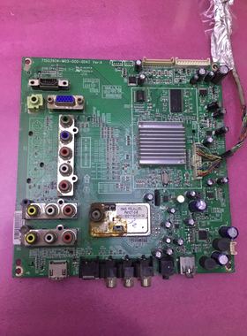 原装AOC LC32H03K 主板715G3934-M03-000-004I屏LC320WXE 电路板