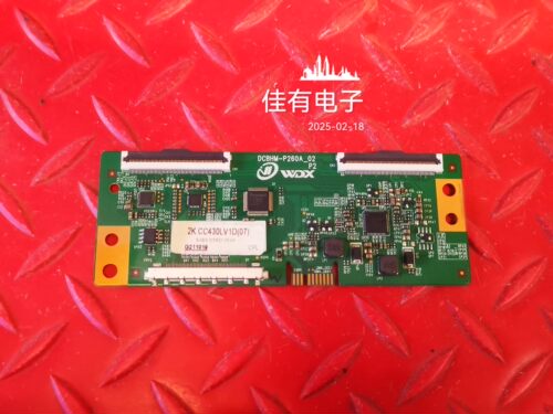 原装43寸逻辑板DCBHM_P260A_02白纸码CC430LV1D