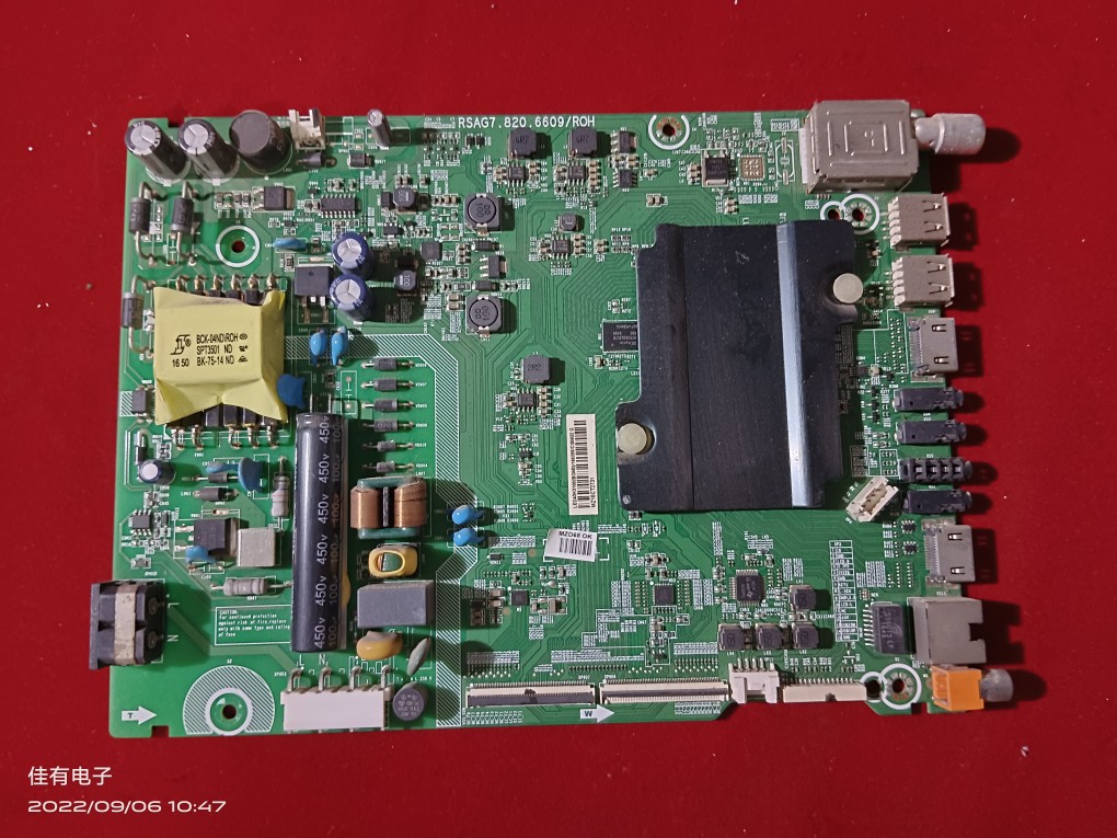 海信LED43K3100(BOM1)189858主板RSAG7.820.6609屏HD426DF-F51001