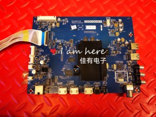 102 酷开60U2主板5800 LD0 0P00屏RDL600WY LC600EGY A5S050