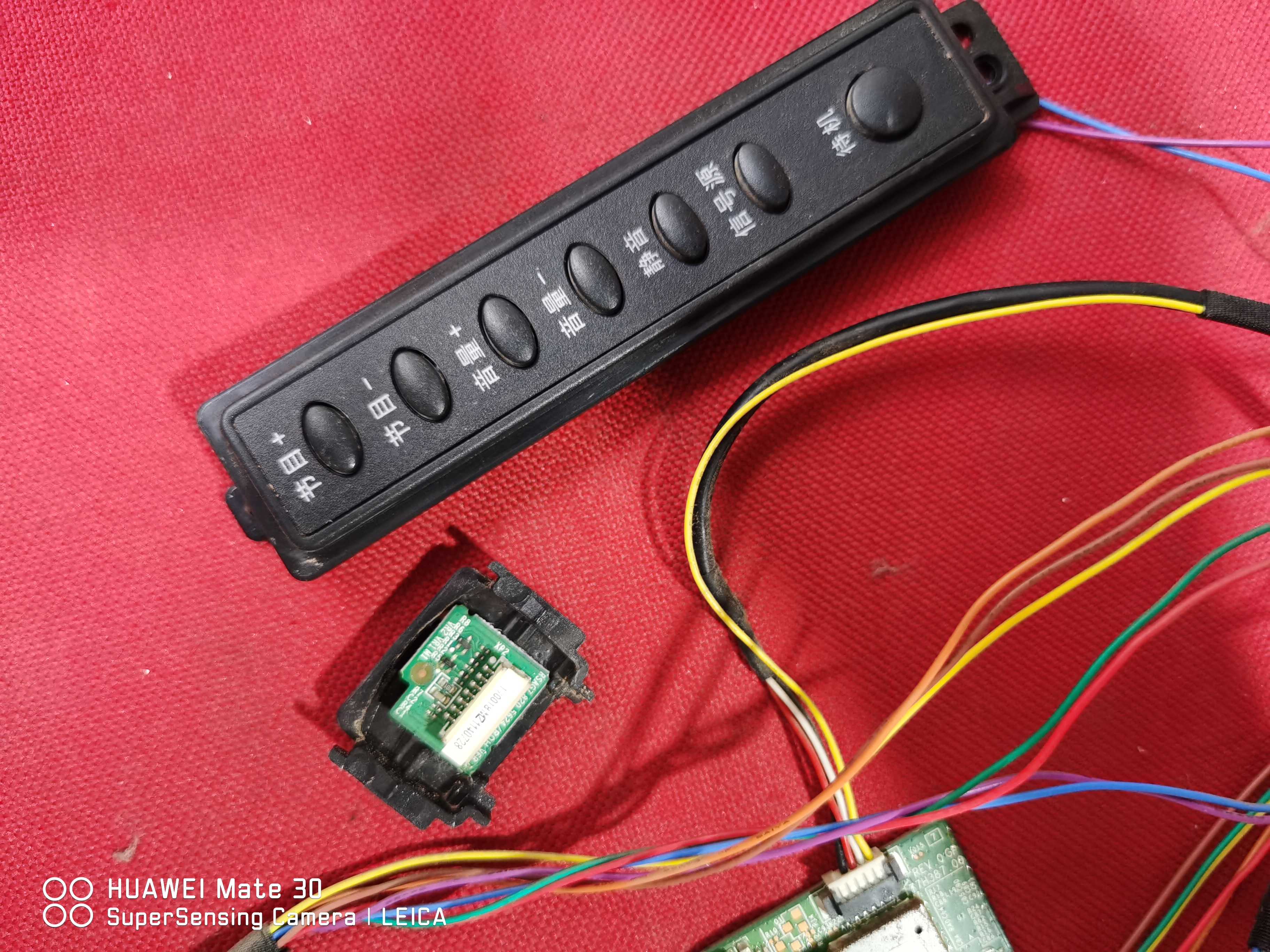 原装海信LED50T1A按键遥控接收板RSAG7.820.5624送按键