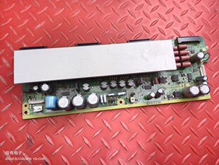 电视配件 长虹PT4288松下TH-42PA60C Z板TNPA3795 AC