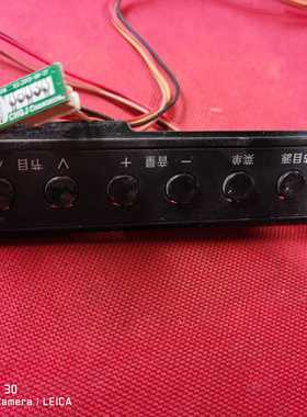 原装欧宝丽42J2S接收板 JUC7.820.00087170送按键板