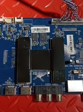 秒发原装海尔LE42AL88A71主板0091802148A V1.0 屏V420HJ2-P01