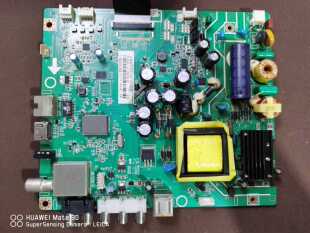 原装长虹LED39B2080N 液晶主板 JUC7.820.00102203屏C390X13-E3-A