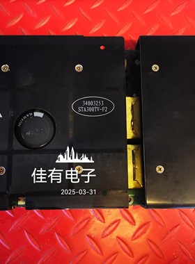 原装康佳LC-TM4011 42CS11 电源板34003253 STA300TV-F2