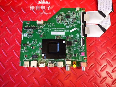 红插原装TCL 55V6E 主板40-T963T2-MAD2HG屏LVU550NDEL KS9W08