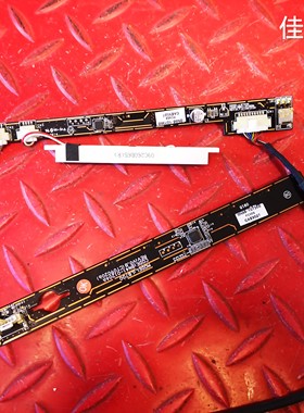 三星UA40B6000VF按键板BN41-01204A BN41-01203A LB7000