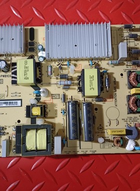4管TCL原装65P5 65P6 65L2 55C5 55Q960C电源板40-L141W4-PWB1CG