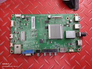 004Y屏TPT500U1 飞利浦50PUF6061 B01 M0C QVN03U T3主板715G7924