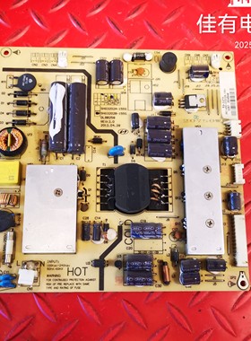 原装理想LED3219 电源板SHG3202B-155S RS-32PW