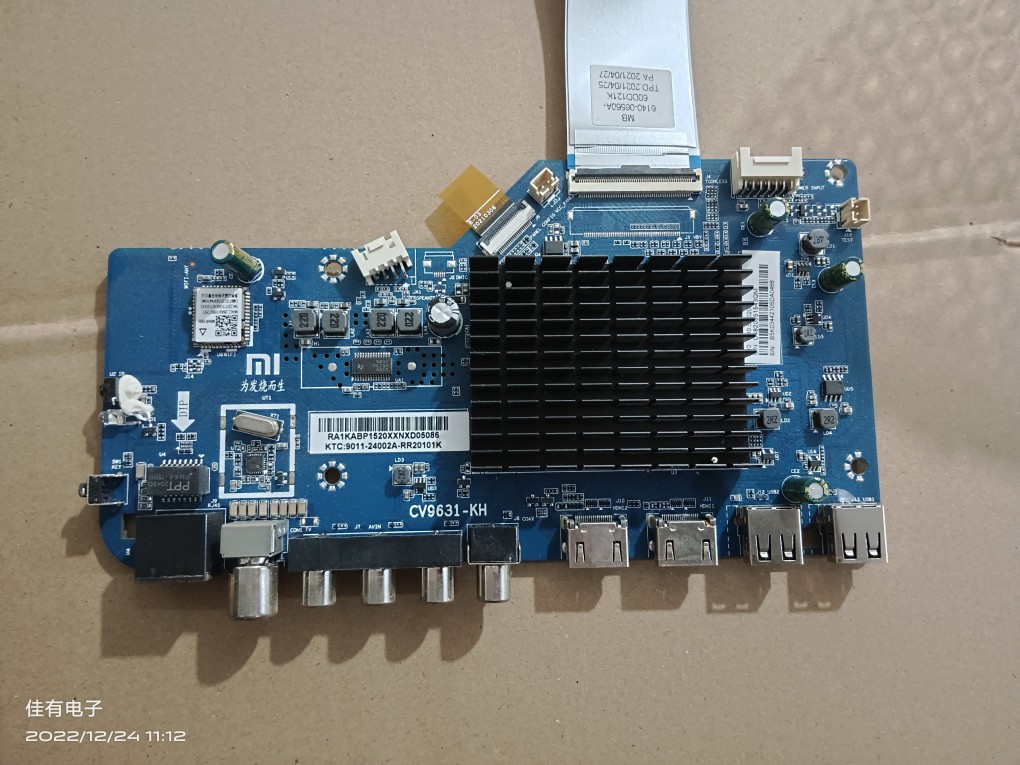原装红米L55R6-A 主板 CV9631-KH 华星屏L55R6-A-CS0T