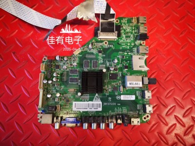 原装三洋 50CE5129H1 主板JRY3751D1屏V500DK2-QS1