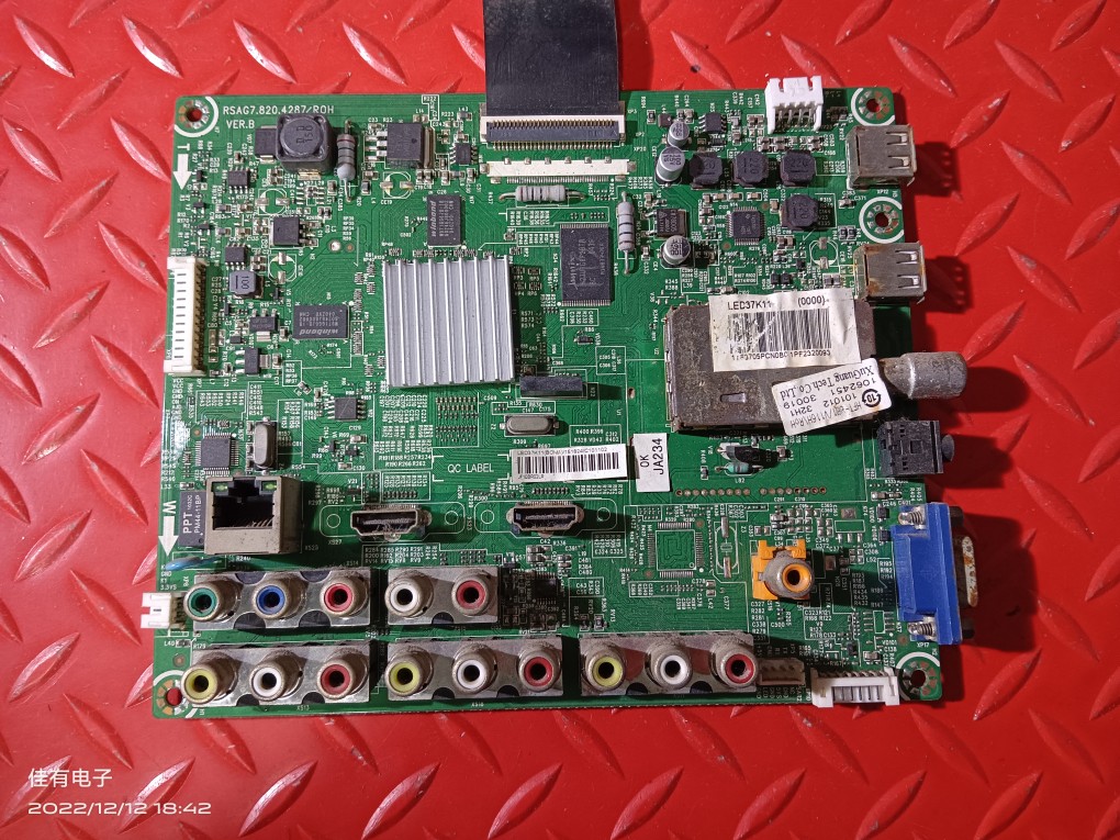 原装海信LED37K11 BOM2主板RSAG7.820.4287配屏HE370DH-B22