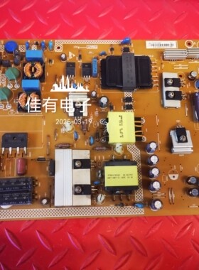 原装飞利浦50PFF5659/T3电源板715G6439-P02-000-002M