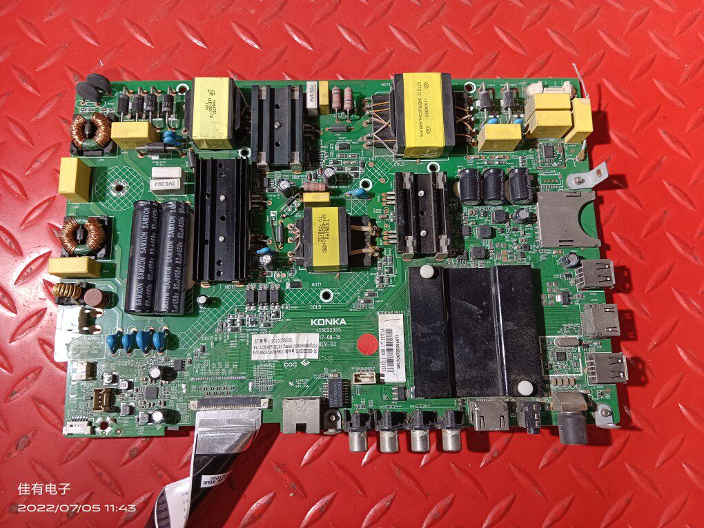 测好 原装现货 康佳LED55K52主板35022355 配熊猫屏LC546PU1L01