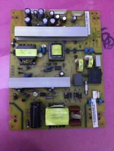 HS130S 4MF01 3D32A5000IV电源板XR7.820.116V1.2 长虹