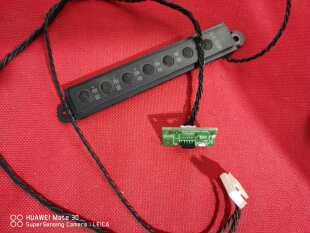 创维39E660E按键接收5800-REE660-RP10一套价带线