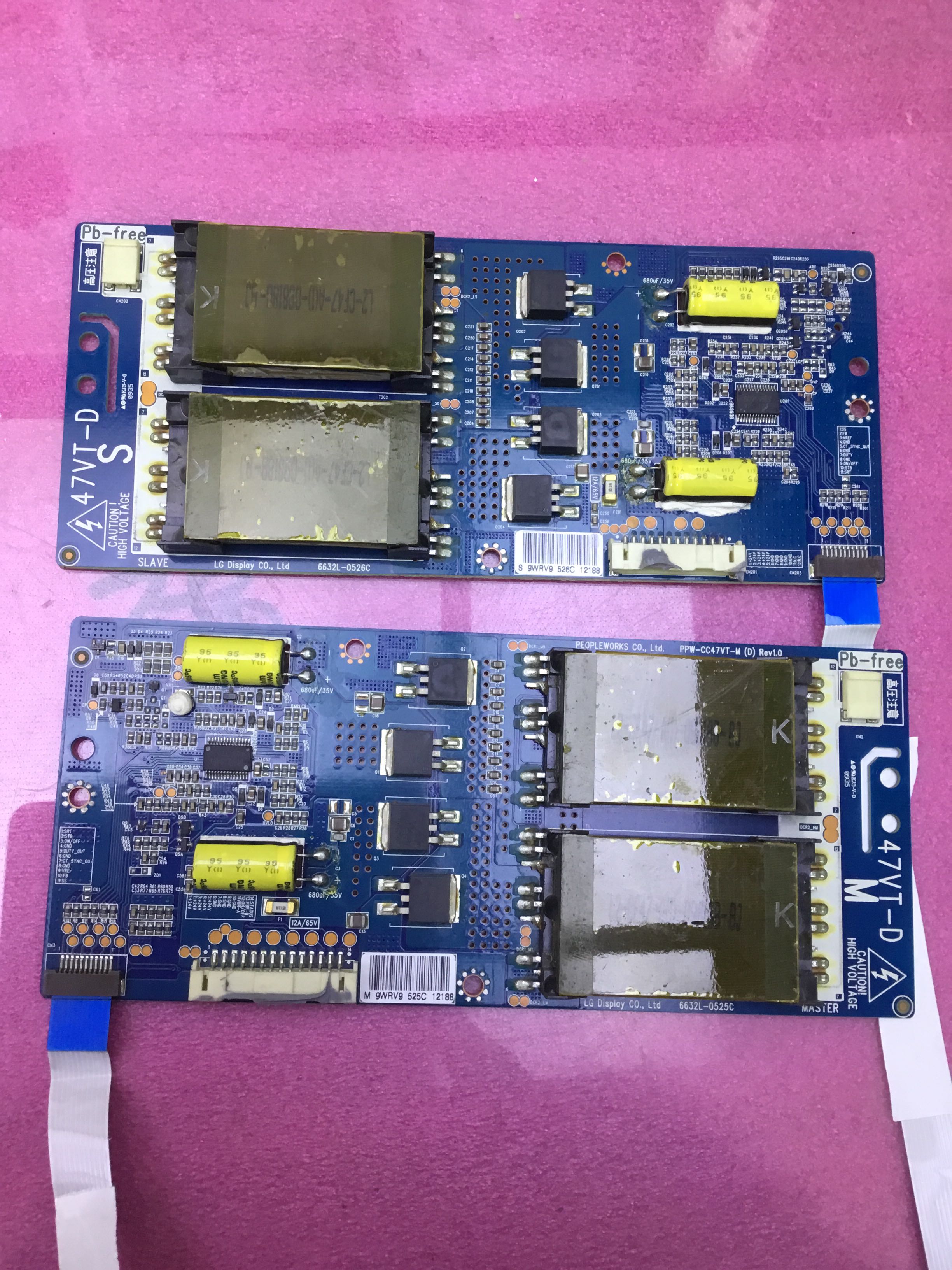 原装创维47L01HF 47L05HF 高压板47VT-D 6632L-0525C 6632L-0526C