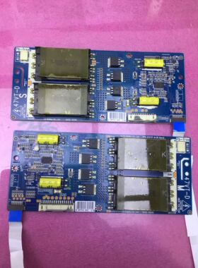 原装创维47L01HF 47L05HF 高压板47VT-D 6632L-0525C 6632L-0526C