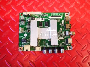 原装风行V50B6223 主板AMT9600-ZC01-01 配屏CC500PV1D02